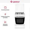 Плита Gefest 1200 С6 18600001