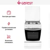 Плита Gefest 1200 С6 К33 18600331