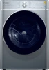 Стирально-сушильная машина Hyundai WMD9413 1914573