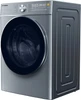 Стирально-сушильная машина Hyundai WMD9413 1914573