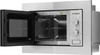 Встраиваемая микроволновая печь Hyundai HBW 2030 IX 1922860