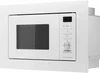 Встраиваемая микроволновая печь Hyundai HBW 2040 WG 1922986