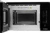 Встраиваемая микроволновая печь Hyundai HBW 2560 BG 1923027