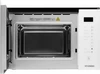 Встраиваемая микроволновая печь Hyundai HBW 2560 WG 1923029