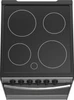 Электрическая плита DARINA 1B EC341 606 SILVER 1b ec341 606 silver