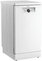 Посудомоечная машина Beko BDFS26120WQ 7638608335