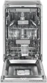 Встраиваемая посудомоечная машина Bertazzoni DW45S3IEPDV dw45s3iepdv