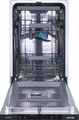 Встраиваемая посудомоечная машина Gorenje GV561D10 737468