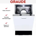Встраиваемая посудомоечная машина Graude VG 45.0 4260475241209