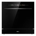 Встраиваемая в колонну посудомоечная машина Haier HDWI8-58BK3RU fa08t5e00ru