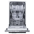 Встраиваемая посудомоечная машина Maunfeld MLP-08S Light Beam ка-00023188