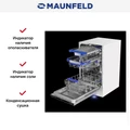 Встраиваемая посудомоечная машина Maunfeld MLP-083I Light Beam ка-00023488