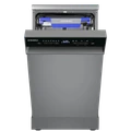 Посудомоечная машина Maunfeld MWF45331S Inverter ка-00023198