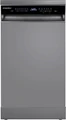 Посудомоечная машина Maunfeld MWF45331S Inverter ка-00023198