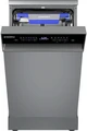 Посудомоечная машина Maunfeld MWF45331S Inverter ка-00023198