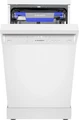 Посудомоечная машина Maunfeld MWF45230W ка-00023196