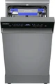 Посудомоечная машина Maunfeld MWF45331S ка-00023197