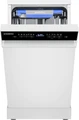 Посудомоечная машина Maunfeld MWF45331W Inverter ка-00023199