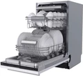 Встраиваемая посудомоечная машина Midea MID45S150i mid45s150i
