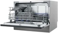 Компактная посудомоечная машина Midea MCFD55S460Si 4657804510035