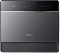 Компактная посудомоечная машина Midea MCFD55S550Bi 4657804510028