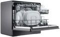 Компактная посудомоечная машина Midea MCFD55S550Bi 4657804510028