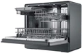 Компактная посудомоечная машина Midea MCFD55S550Bi 4657804510028