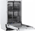 Встраиваемая посудомоечная машина Midea MID45S050 mid45s050