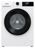 Стиральная машина Gorenje W1NHPI62SCSIRV 20010063