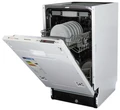 Встраиваемая посудомоечная машина Zigmund Shtain DW 129.4509 X 4250055605408