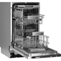 Встраиваемая посудомоечная машина Zigmund Shtain DW 301.4 4250055610037