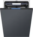 Встраиваемая посудомоечная машина Kuppersbusch G 6570.0 v g 6570.0 v