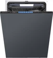 Встраиваемая посудомоечная машина Kuppersbusch G 6564.0 v g 6564.0 v