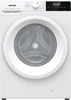 Стирально-сушильная машина Gorenje W3D2A854ADS/R 20012969