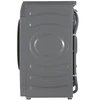 Стиральная машина Gorenje WNHPI84AS/AR 20012971