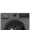 Стиральная машина Gorenje WNHPI84AS/AR 20012971