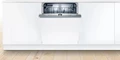 Встраиваемая посудомоечная машина Bosch SMV4HAX48E smv4hax48e