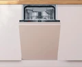 Встраиваемая посудомоечная машина Bosch SPV2HMX42E spv2hmx42e