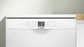 Посудомоечная машина Bosch SMS26AW00Q sms26aw00q