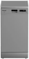 Встраиваемая посудомоечная машина Hotpoint-Ariston HFS 1C57 S 869894600020
