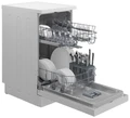 Встраиваемая посудомоечная машина Hotpoint-Ariston HFS 1C57 S 869894600020