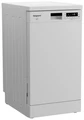 Встраиваемая посудомоечная машина Hotpoint-Ariston HFS 1C57 S 869894600020