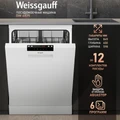 Посудомоечная машина Weissgauff BDW 6025 D Infolight 431823