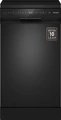 Посудомоечная машина Weissgauff DW 4508 Inverter Autoopen Black 439781 439781