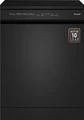 Посудомоечная машина Weissgauff DW 6038 B Inverter dw 6038 b inverter