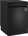 Посудомоечная машина Weissgauff DW 6038 B Inverter dw 6038 b inverter