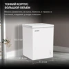 Морозильный ларь Hyundai CH10081 2032841