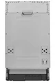 Встраиваемая посудомоечная машина Meferi MDW4573 ULTRA mdw4573 ultra