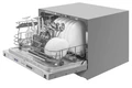 Посудомоечная машина встраиваемая Meferi MDW4563 COMPACT POWER mdw4563 compact power