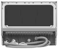 Посудомоечная машина встраиваемая Meferi MDW4563 COMPACT POWER mdw4563 compact power
